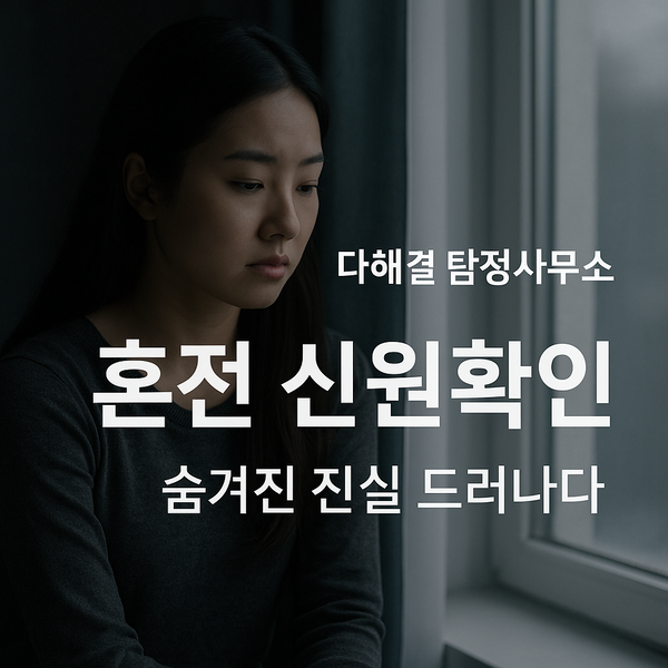 28a1018a29ea863a58ddd65e2d1e312e_1757061809_8329.png