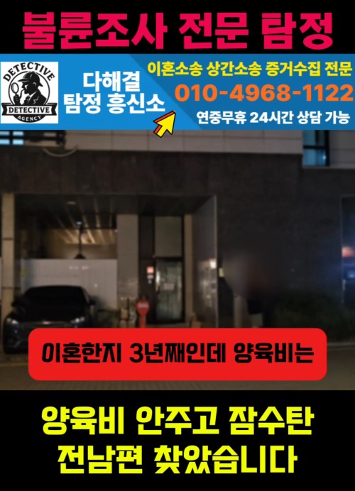 c3e4bc6ebafd3b71de82a4192b20fa79_1760430645_0242.jpg c3e4bc6ebafd3b71de82a4192b20fa79_1760430645_0242.jpg