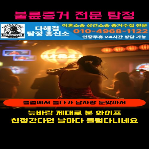 eeaac22280b26480f8f541ec202d27f5_1761034499_2819.jpg eeaac22280b26480f8f541ec202d27f5_1761034499_2819.jpg