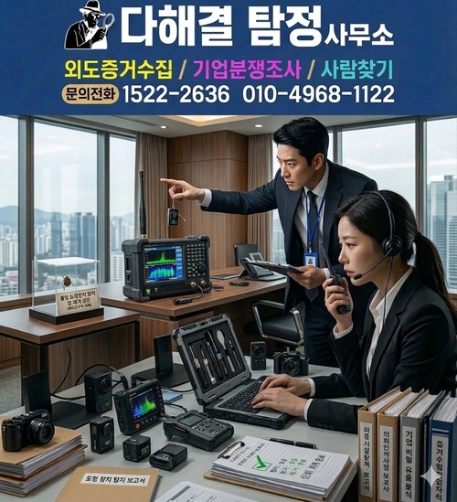 e2a3a28978f3fb48e4ac0e51e7ac3d15_1772762448_5478.jpg e2a3a28978f3fb48e4ac0e51e7ac3d15_1772762448_5478.jpg